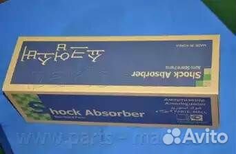 Амортизатор