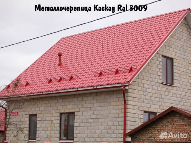 Металлочерепица Каскад Ral 3009