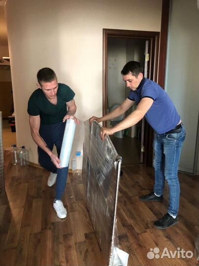 Переезды/грузчики/грузоперевозки/газель