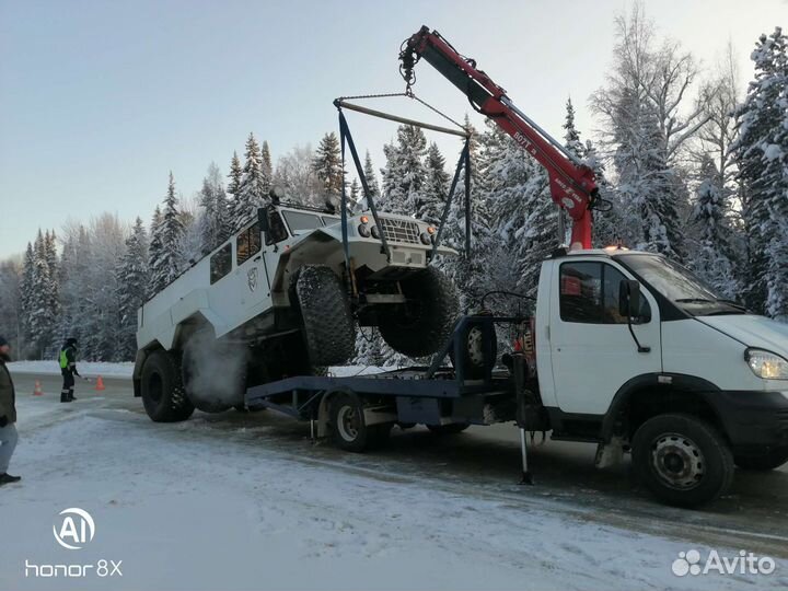 Автопомощь