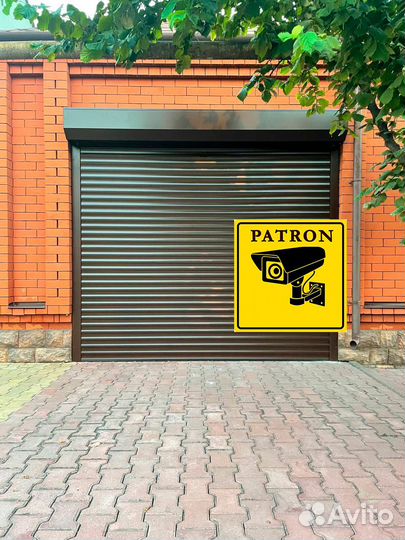 Рольставни