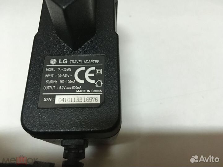 Оригинал Блок Питания для LG G7020 / G5600 (800mA)