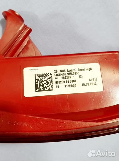 Задний левый фонарь Audi A6 Avant 4G9945095B