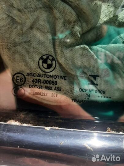 Стекла дверей BMW x5 e70 рестайлинг