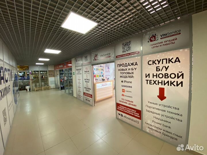 Рамка дисплея для Huawei Honor 9A черный