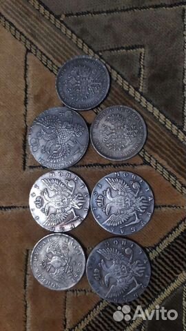 Монеты царской России