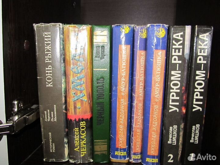 Книги разные