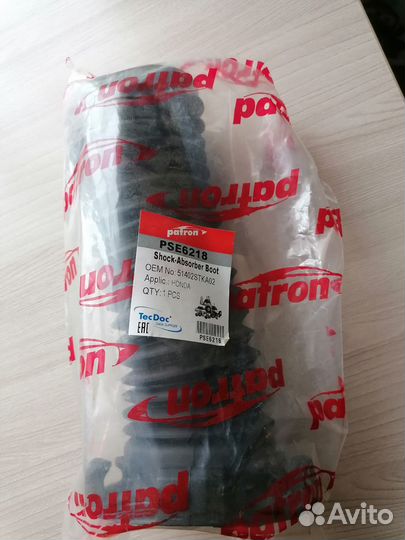 Правый пыльник амортизатора PSE6218 honda сr-V 3