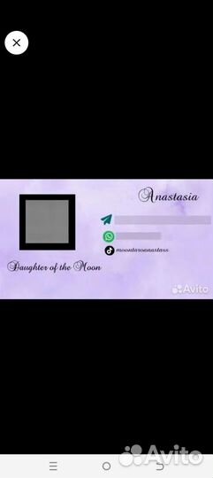 Презентации, логотипы, дизайн визиток