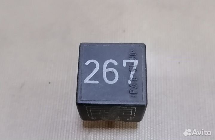 Реле 267 (VW Passat B5 1.8 ADR 1996-00) 899519