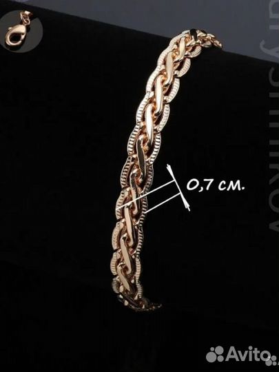 Браслет женский