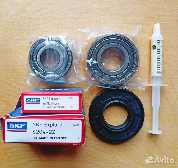 Комплект для стиральной машины