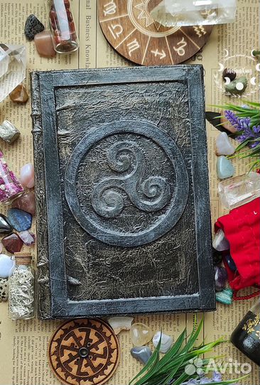 Блокнот крафт Трискелион (волчонок, teen wolf)