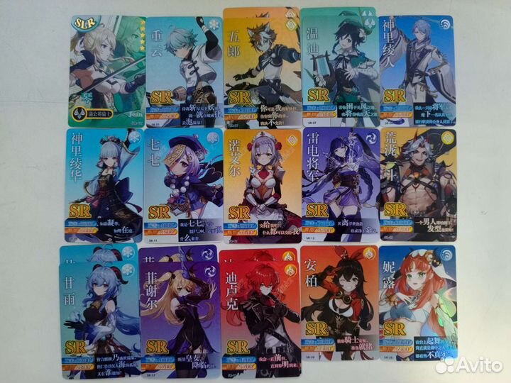 Карточки Genshin Impact