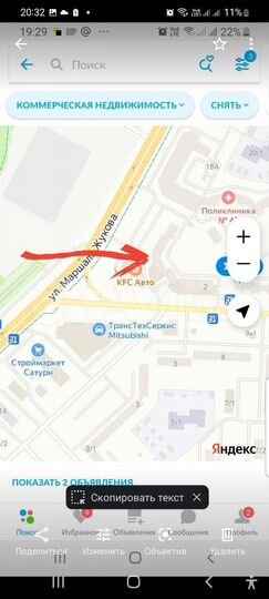 Под офис,клинику,банк.95,102,136,154 кв.м