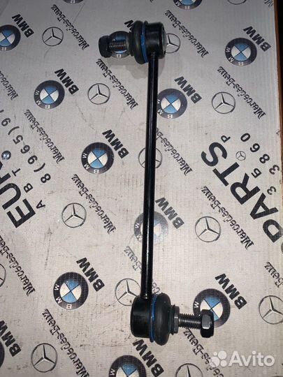 Стойка стабилизатора передняя Bmw 3-Series Е36