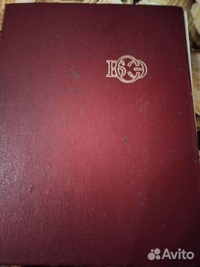 Энциклопедии, справочники, бэс