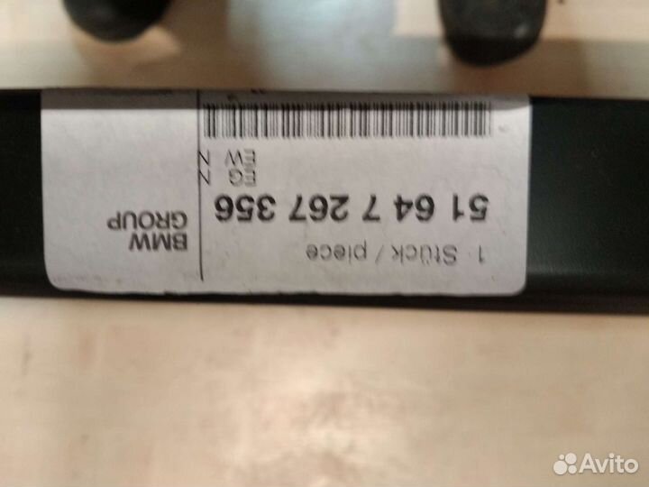 BMW 6 F06 F12 F13 Панель передняя оригинал