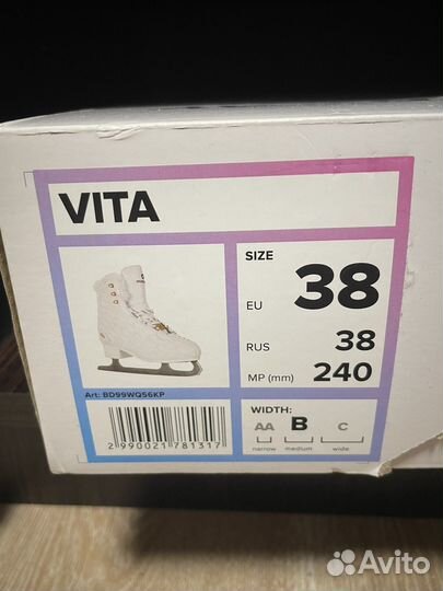 Фигурные коньки 38размер