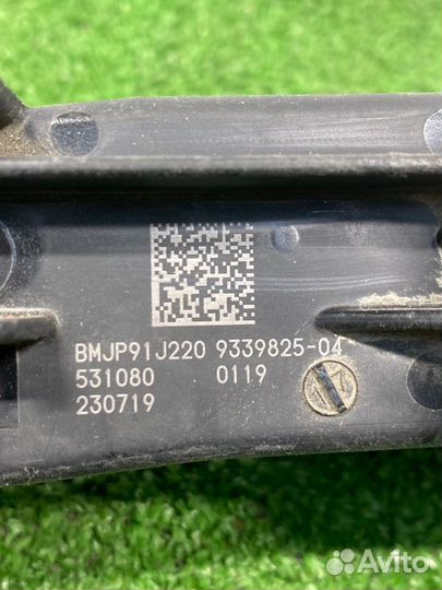 Распределитель тока Bmw 5-Series G30