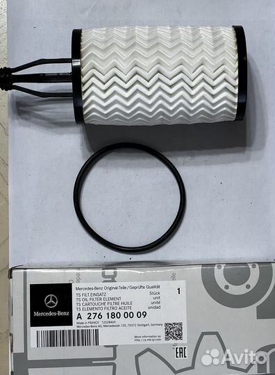Фильтр масляный Mercedes-benz А2761800009