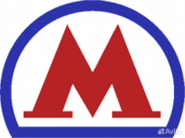 Разнорабочий/Москва