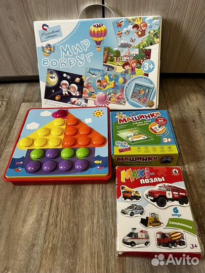 Развивающие игры пакетом