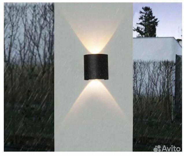 Светильник настенный светодиодный