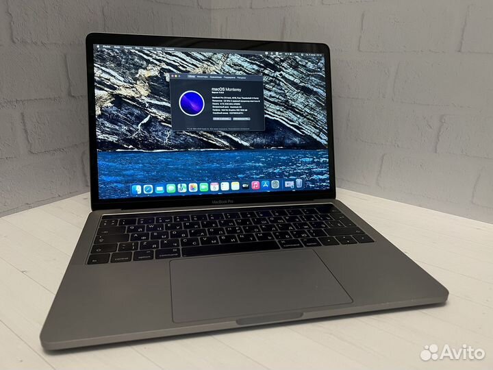 MacBook Pro 13 2016 TouchBar