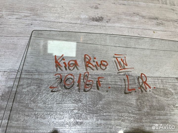 Стекло двери заднее левое Kia Rio 4 FB G4FG 2018