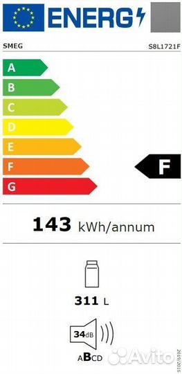Встраиваемый холодильник Smeg S8L1721F
