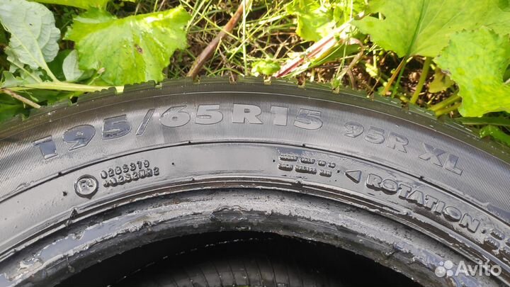 Шины 195 65 15 зима