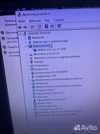 Игровой системный блок