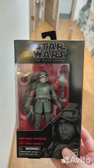 Hasbro Black series Han Solo Mimban