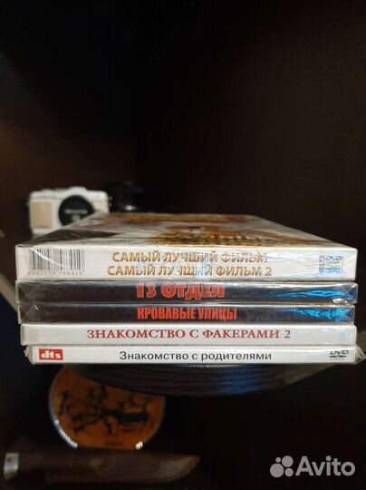 Фильмы на DVD