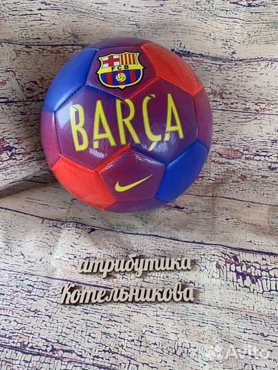 Футбольный мяч Барселона размер 5