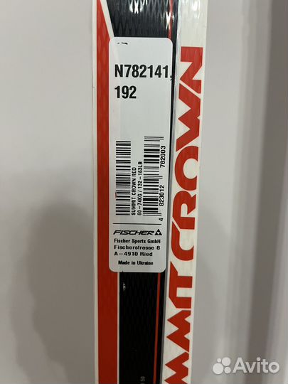 Лыжи беговые fisher 192