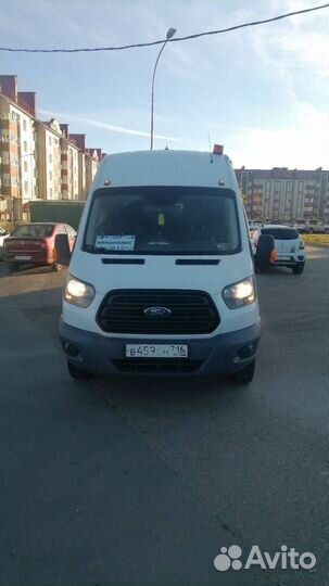 Аренда авто