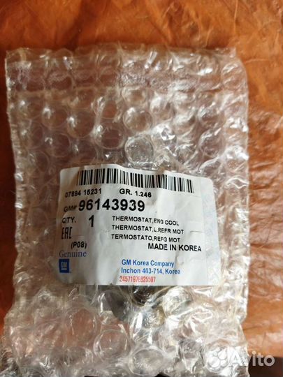 Термостат chevrolet cruze 1.6