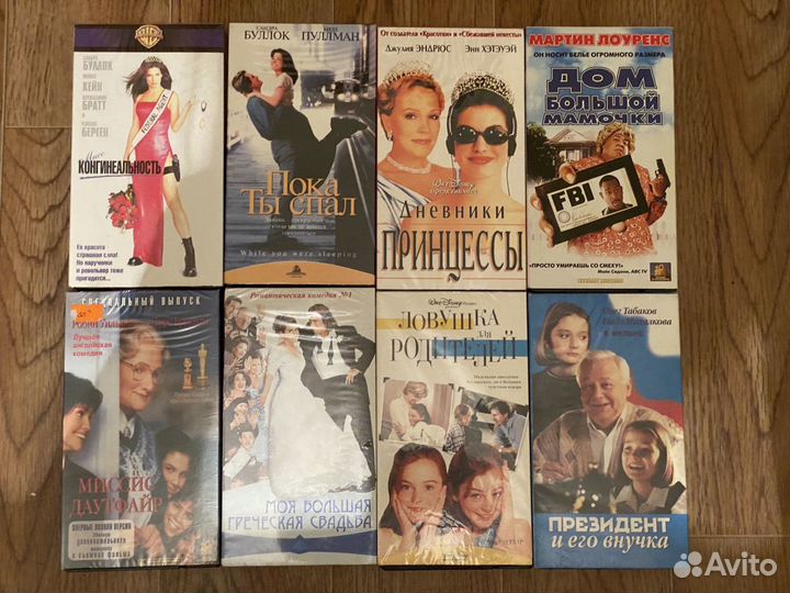 Видеокассеты