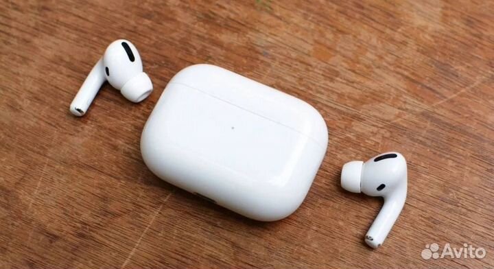 Airpods pro