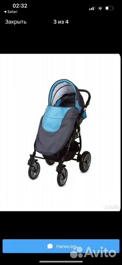 Коляска 2 в 1 Adbor Zipp Blue