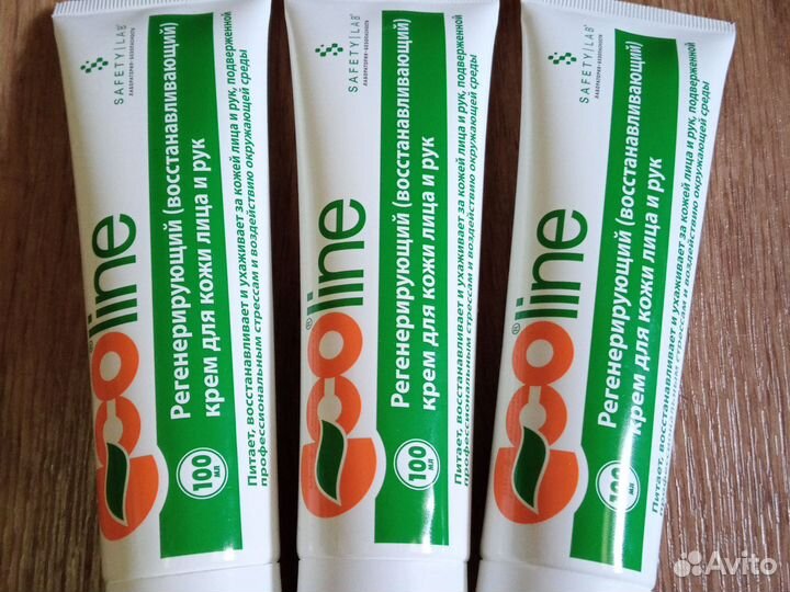 Крем для кожи лица и рук