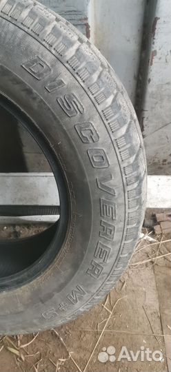 Cooper Discoverer M+S 225/70 R16