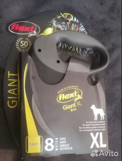 Шлейки для Животных Абсолютно Новые Очень Прочные