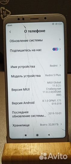 Xiaomi Redmi 5 Plus, 3/32 ГБ