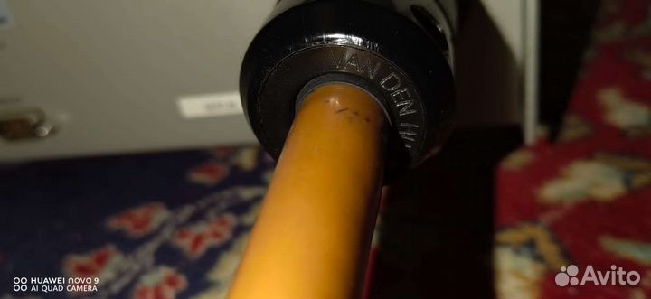 Van Den Hul M.C. The Mainstream Hybrid