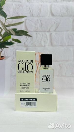 Арабские духи