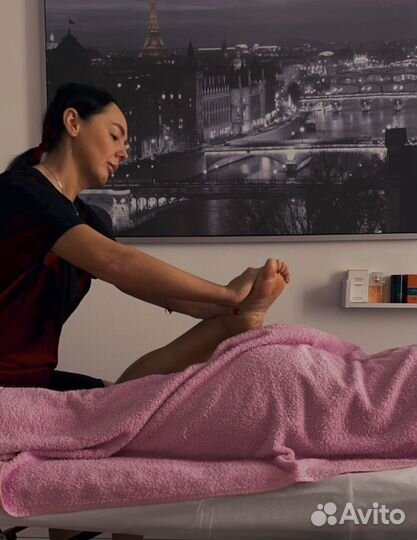 Массаж оздоровительный