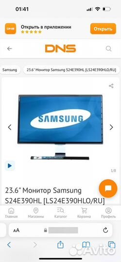 Монитор Samsung ls24e390hl 23,6